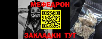 ALPHA-PVP Нягань