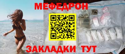 ALPHA-PVP Обь