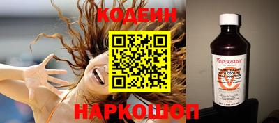 MDMA Обнинск