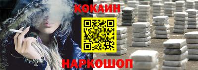 ГАЛЛЮЦИНОГЕННЫЕ ГРИБЫ Первоуральск