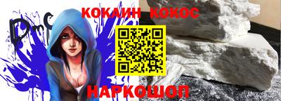 MDMA Обнинск