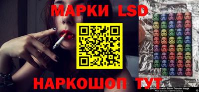 ALPHA-PVP Нягань