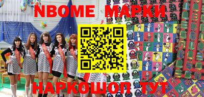 MDMA Обнинск