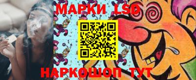 ALPHA-PVP Обь