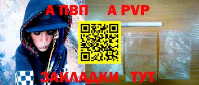 MDMA Обнинск