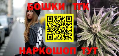 MDMA Обнинск