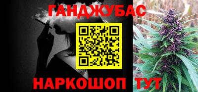ALPHA-PVP Нягань