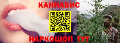 ALPHA-PVP Обь
