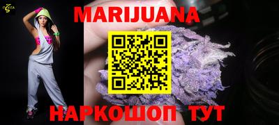 MDMA Обнинск