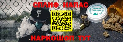 ALPHA-PVP Обь