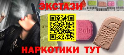 ALPHA-PVP Нягань