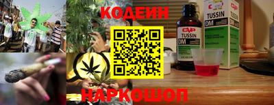 ALPHA-PVP Обь