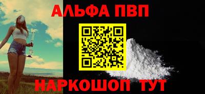MDMA Обнинск