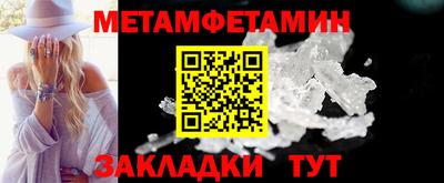 COCAINE Партизанск