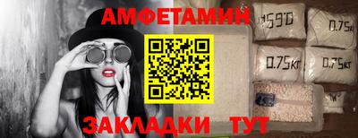 MDMA Обнинск