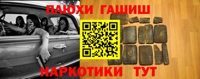 MDMA Обнинск