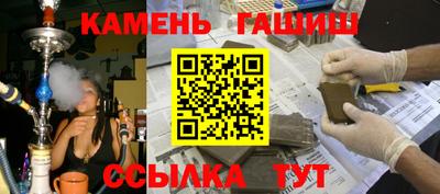 ALPHA-PVP Нягань