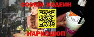 MDMA Обнинск