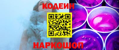 ALPHA-PVP Обь