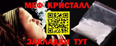 ALPHA-PVP Обь