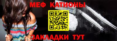 ALPHA-PVP Обь